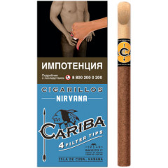 Сигариллы Cariba Nirvana (4 шт.)